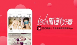 吃瓜爆料正能量视频大全,正能量视频大盘点