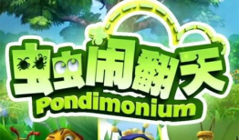 虫虫闹翻天 动漫,奇幻昆虫世界大冒险